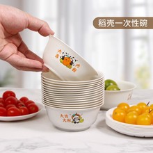 һʳƷ;͸ߜҰͽYòС