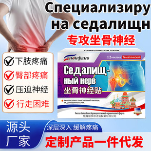 ���_˹����������Nֹʹ�N���F�g�Pͻ�����ړp�P������������