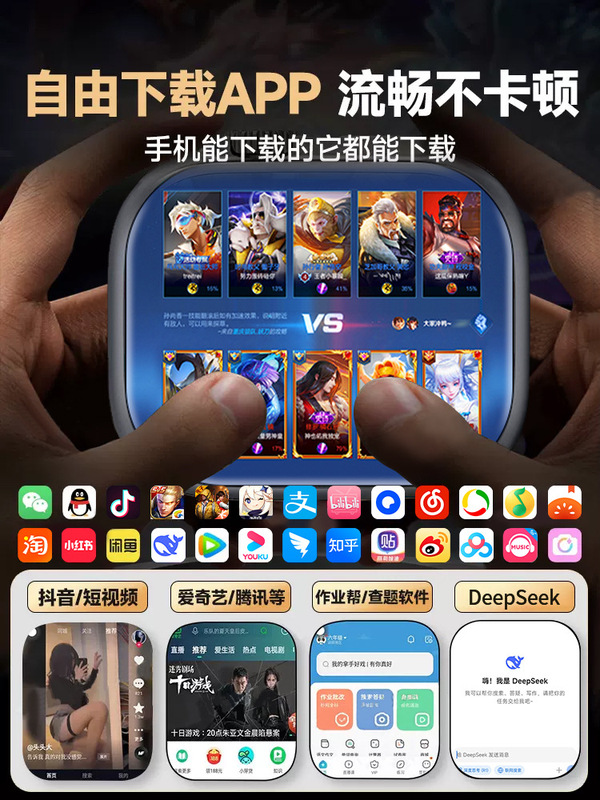 华强北顶配新款S10Ultra智能电话手表Watch可插卡智能手表多功能|undefined