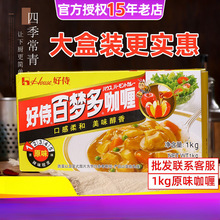 ̿ଉK1kgԭζʽ{Su1000gٶ