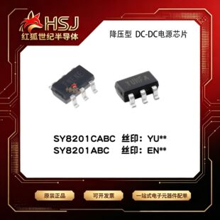 SY8201CABC SY8201ABC �zӡ YU/EN**��Ч��ͬ������DC-DC�D�Q��IC