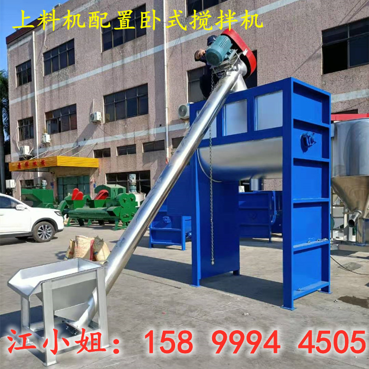 江西现货改性料加热卧式搅拌机 5立方 6立方 8立方均有成品 厂家