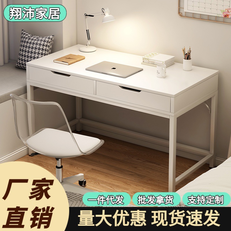 Escritorio dormitorio de niñas con cajones escritorio de estudio de maquillaje simple para estudiantes de alquiler de escritorio de computadora de oficina