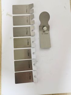 Special feeler for textile