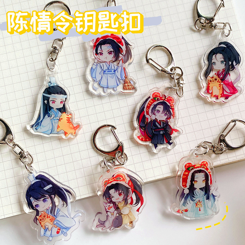 Cartoon Animation Chen Qing Ling Acrylic Keychain Mordor Cute Key Chain Couple Bag Decorative Pendant