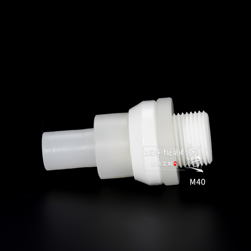 γԵӾĤ͸ѹ¾Ե M40