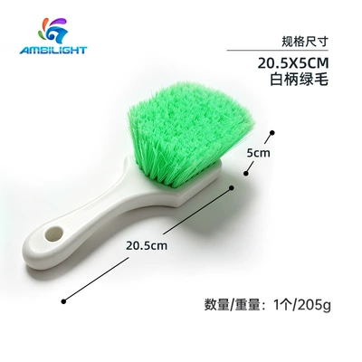 Canjie Car Wheel Cleaning Brush Multifunctional Steel Ring Cleaning Soft Brush Floor Mat Brush Tire Cleaning Car Wash Brush (Car cleaning tools) - white-handle-green-hair