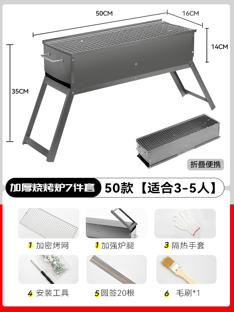 두꺼운 접이식 길이 50*너비 16+선물 패키지