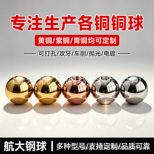 �����S�~��0.3-50mm�����S�~�鲻�P��S���僴�׌���b��S�~��