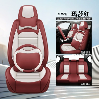 Seat cushion, seat cover Special Seat Cover - deluxe-edition-martha-red
