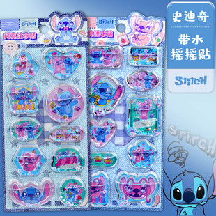 ʷ����3d���w��ˮ�u�u�N����ͯ��Ů�����H��ؐʷ����ˮ����ɳ�N��