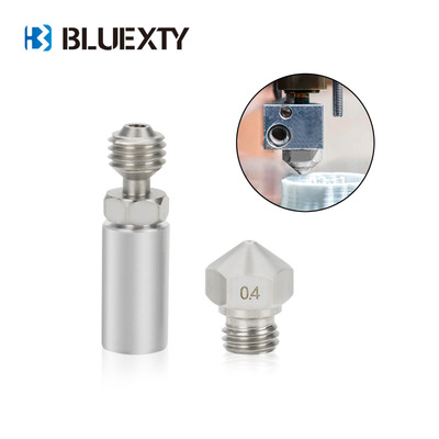 3d打印機配件1.75耗材噴嘴MK10型全金屬hotend轉換套件喉管出料頭