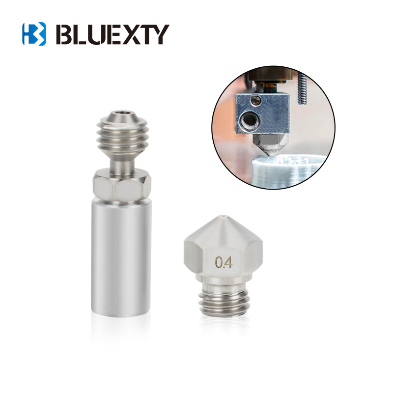 3d打印機配件1.75耗材噴嘴MK10型全金屬hotend轉換套件喉管出料頭