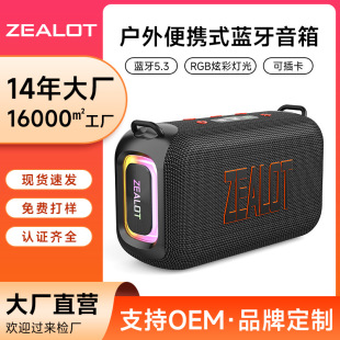 ����� S85�o����y���ⱳ����ˮ�{������50W���ʵ�����ӰԺ