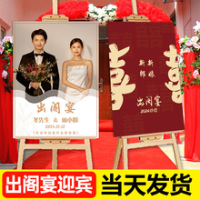 ŮwӭektչܽY麣ӭeϲFr屳hb