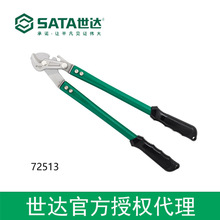 ������Ȩsata����ʡ���͵��¼�ϵ�� 72513��72514