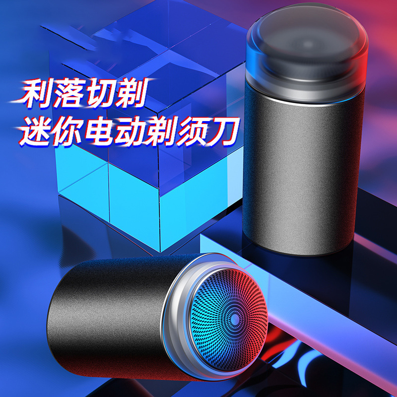 シェーバー メンズ 電動 ドイツ VTT 公式 正規品 全身洗える ミニ トラベル 新品 ポータブルシェーバー|undefined