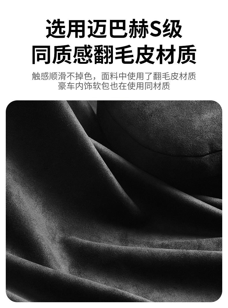 For BYD Car Headrest Han Song plusdmi Song Pro Qin plus Tang ev Dolphin Yuan plus Waist Guard