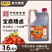 �������~��������u2L*1Ͱ ��ë���Pצ�i����r��ʳ�N���{ζ�u��1