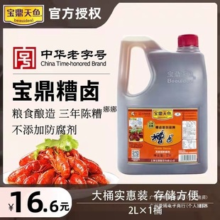�������~��������u2L*1Ͱ ��ë���Pצ�i����r��ʳ�N���{ζ�u��1
