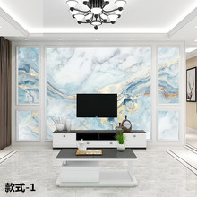 北欧电视背景墙壁纸轻奢抽象大理石水彩墙纸客厅简约现代装饰壁画