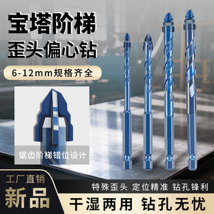 �¿���ʮ���A�������^����ƫ�� ����ɴu�մɻ���������荿�