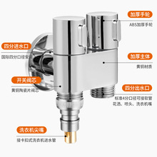 ���yһ�M�ɳ���ˮȫ�~�Ӻ������yͧ�������RͰ��Hϴ�Cˮ���^