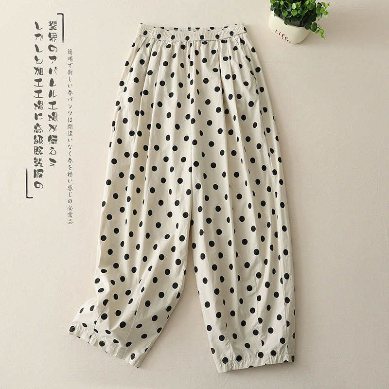 Реальные штаны Тонкие женские новые взрывные волны Harun редька брюки свободные дикие повседневные брюки