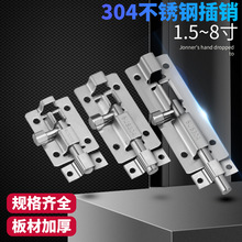 ���304���P䓲��N�T˨�T���T���i��ʽľ�T�l���g�T�����I�Ӻ���