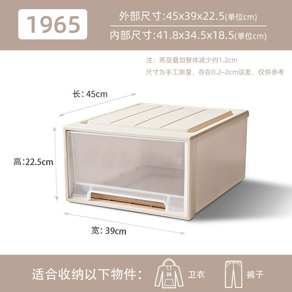 【Thick-45 depth】 39*23