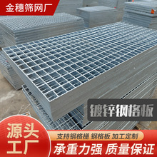 ���ƻ���ʯ��ƽ̨�����X��䓸�Ű�������ˮ����\���w��W���