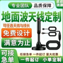 ���Ʊ���������҃Ȕ����ҕ��ʽ���P�쾀hdtv-t���沨�����ҕ