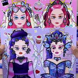 韩国KPOP猎魔女团公主化妆周边换装贴纸儿童手工创意diy益智玩具