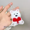 Red heart puppy + squeak (white bead chain)