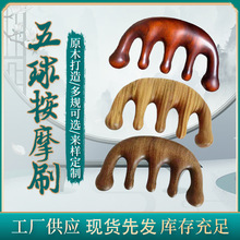 ���j��Ħ�������̖���X���z�G̴ľ��̴��ľ������̴����Ħ��