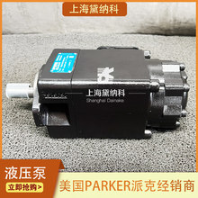 �����dT67B-E12-1R02-A1M0�~Ƭ�� ע�ܙC/���T�C/Һ���C/���̙Cе