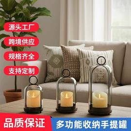 蜡烛器皿;室内花架;其他