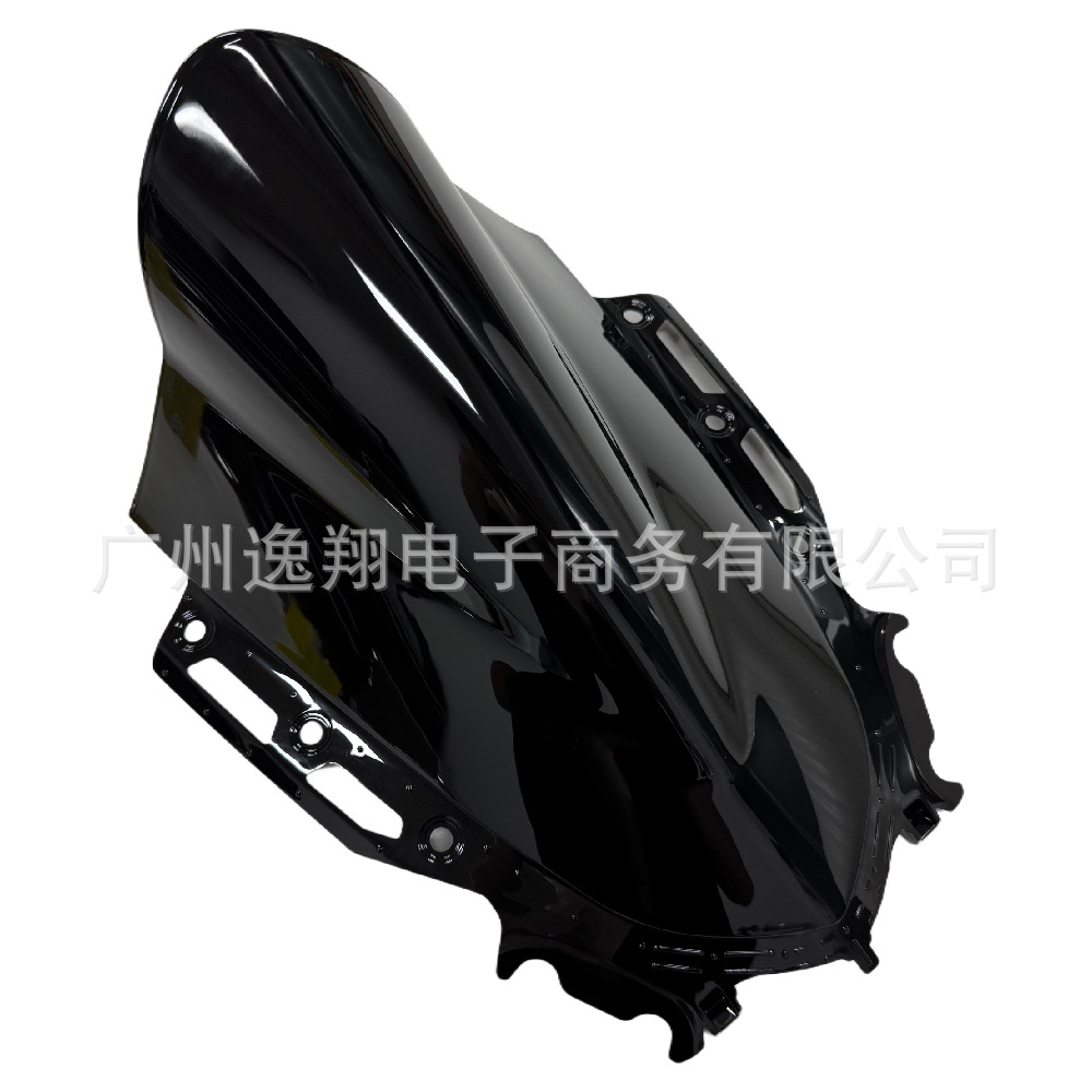 Suitable for Yamaha Yzf R15 V4 2021-2024 Modified Racing Heightened Front Windshield