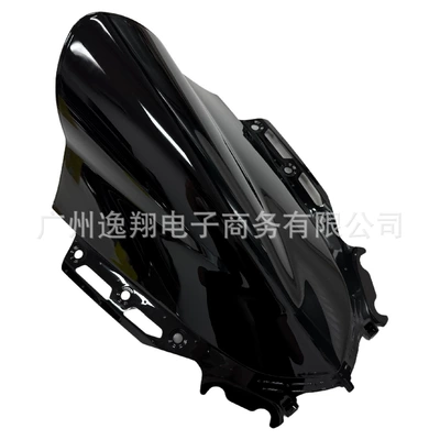 Motorcycle front windshield – Heightened Front Windshield