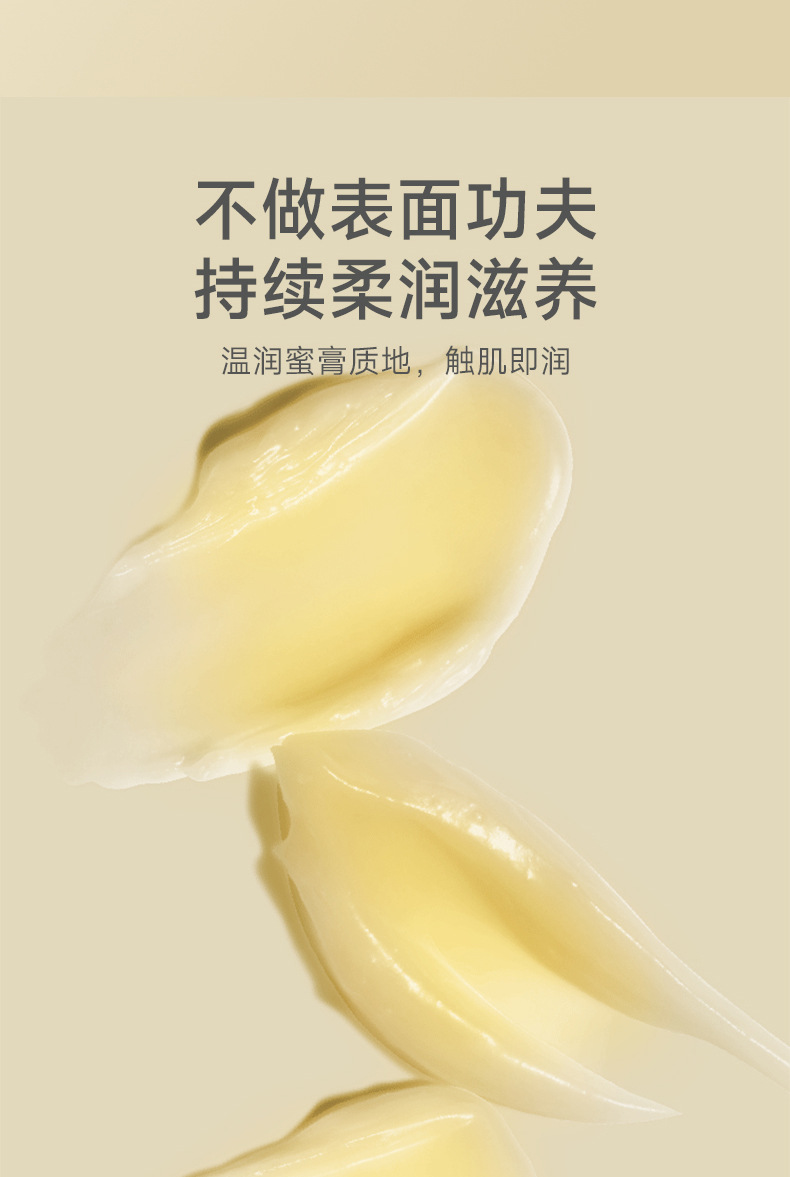 Nicor Moisturizing and Nourishing Chapping Cream, Hand Cream, Foot Cream, Frost Crack Protection, Healing, Anti-Drying, Anti-Freezing, Moisturizing and Repairing Cream Application Scenario