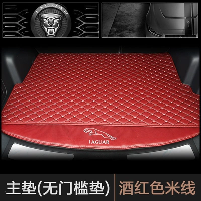 Trunk Mat – 2008-2026 Jaguar XFL XEL - burgundy-single-piece-default-item