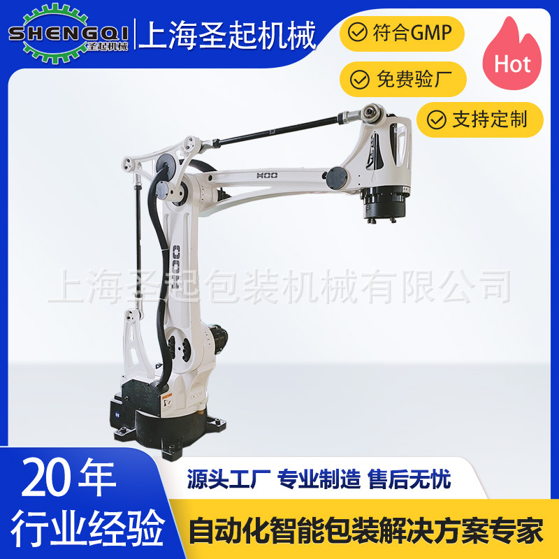 Դͷ������Ӧ����װ���е��ȫ�Զ���ҵ�Ͱ�����������