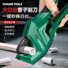 ��ɭ�pprˮ�ܼ���PVC�����й���PE��ܵ���݆���Ӹ42