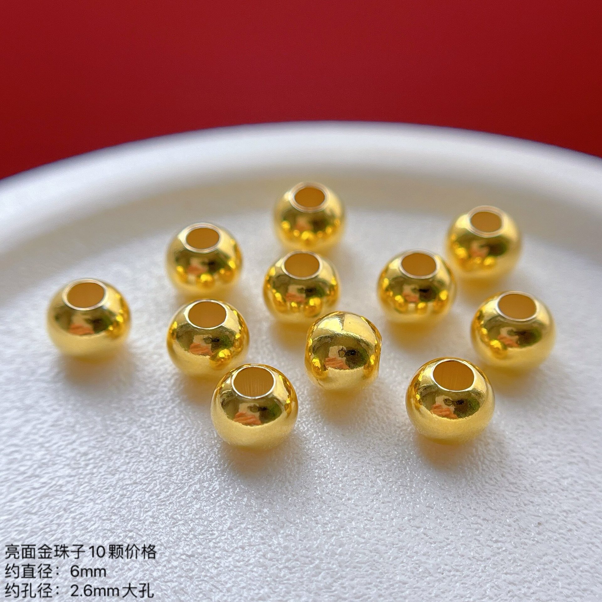 925 Ancient Silver Gold-Plated Accessories, Shiny Small Gold Beads, Spacer Beads, Round Beads, Loose Beads, Small Beads, Fortune Beads, DIY Jewelry