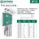 09110/10 pieces lengthened flat head