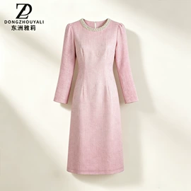 连衣裙;女式衬衫;时尚休闲套装