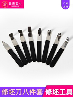 ����ˇ���մ����������������˼�����ˇ���������������������ߵ�