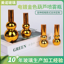 �僽�ɫ�p���J���Fƿ��ˮ���b��ƿ�������yƷƿ�p���J���Fƿ