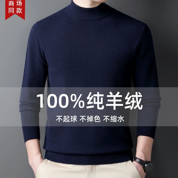 Zhongling Shangqing