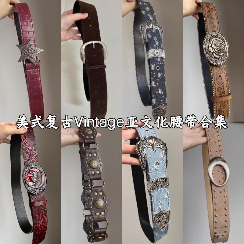 American Retro Suede Studded Belt for Women, Stylish Brown Leather Belt with a Unique Design, Versatile for Jeans American Retro Suede Studded Belt for Women, Stylish Brown Leather Belt with a Unique Design, Versatile for Jeans